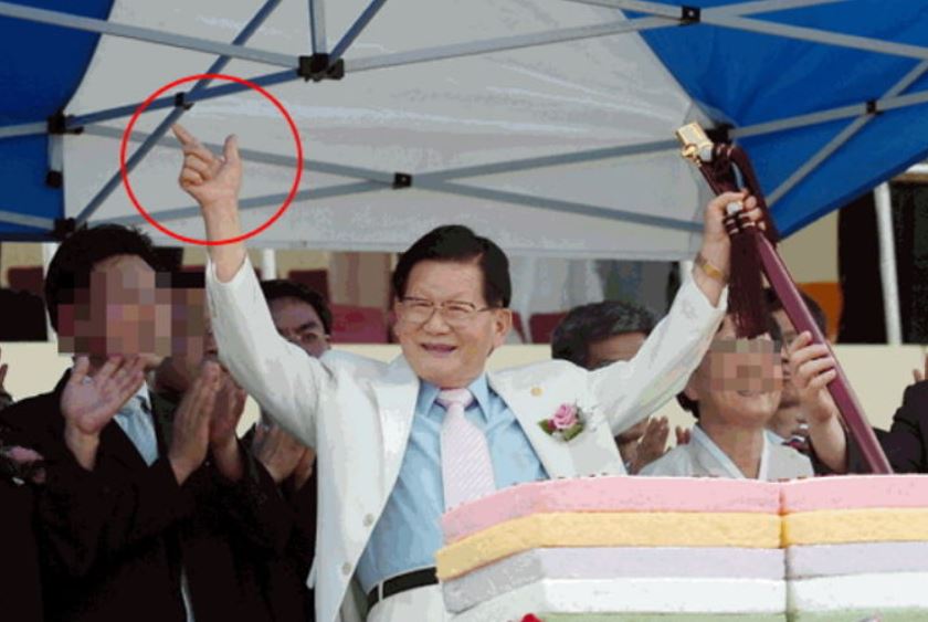  신천지 브이 V에 의미와 신천지 확인방법