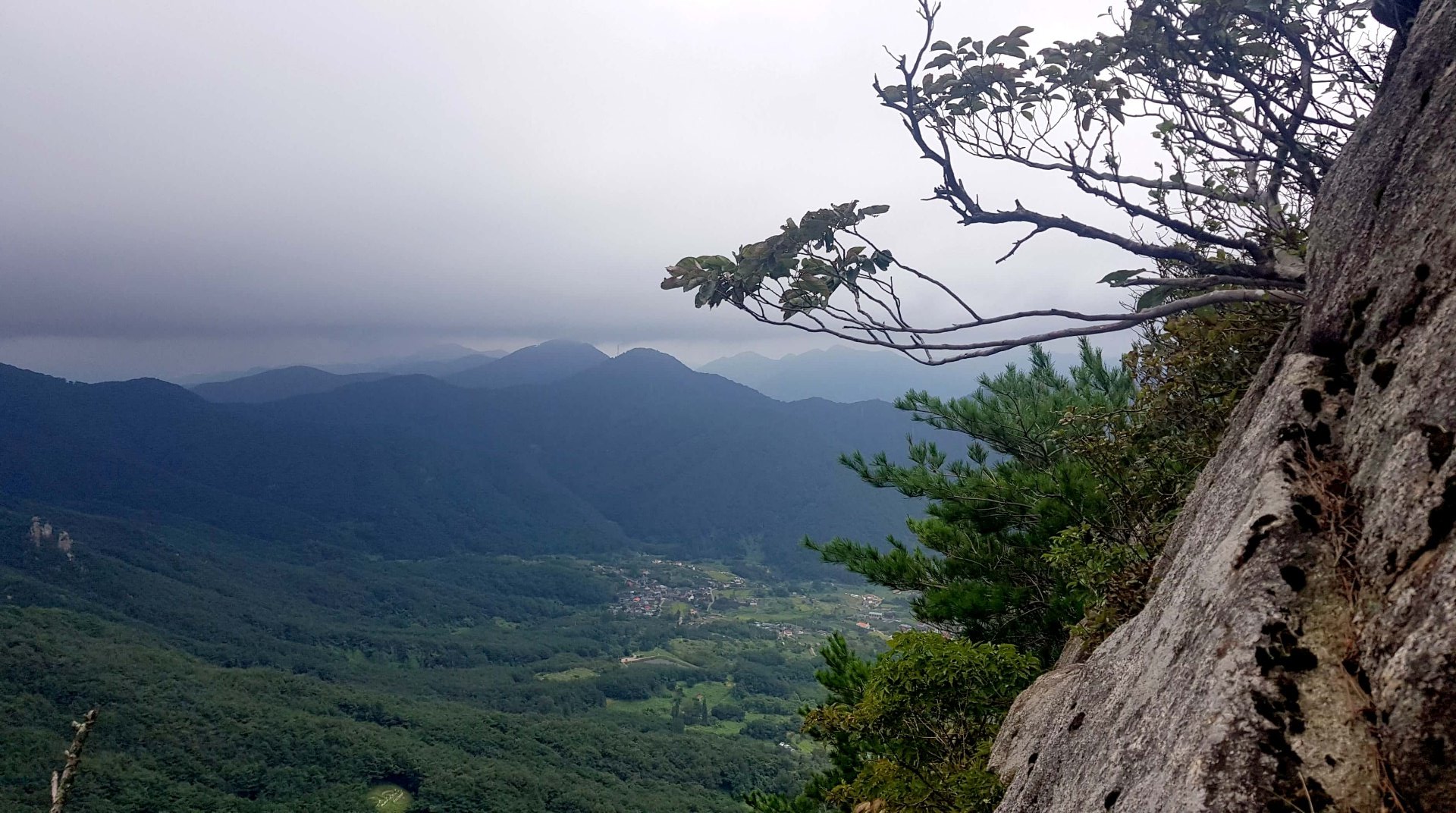 경남 창녕 영취산