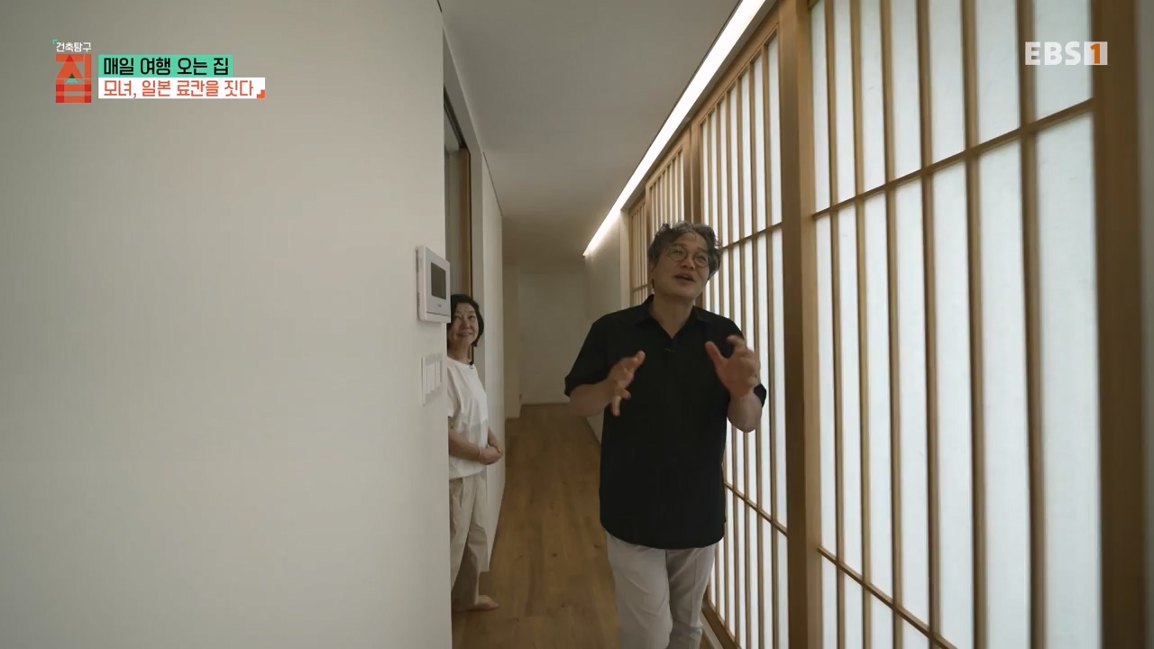 TV - 전 국민의 평생학교 EBS매일 여행 오는 집.mp4_20230816_210230.795.jpg