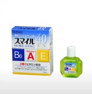 눈건강 영양제