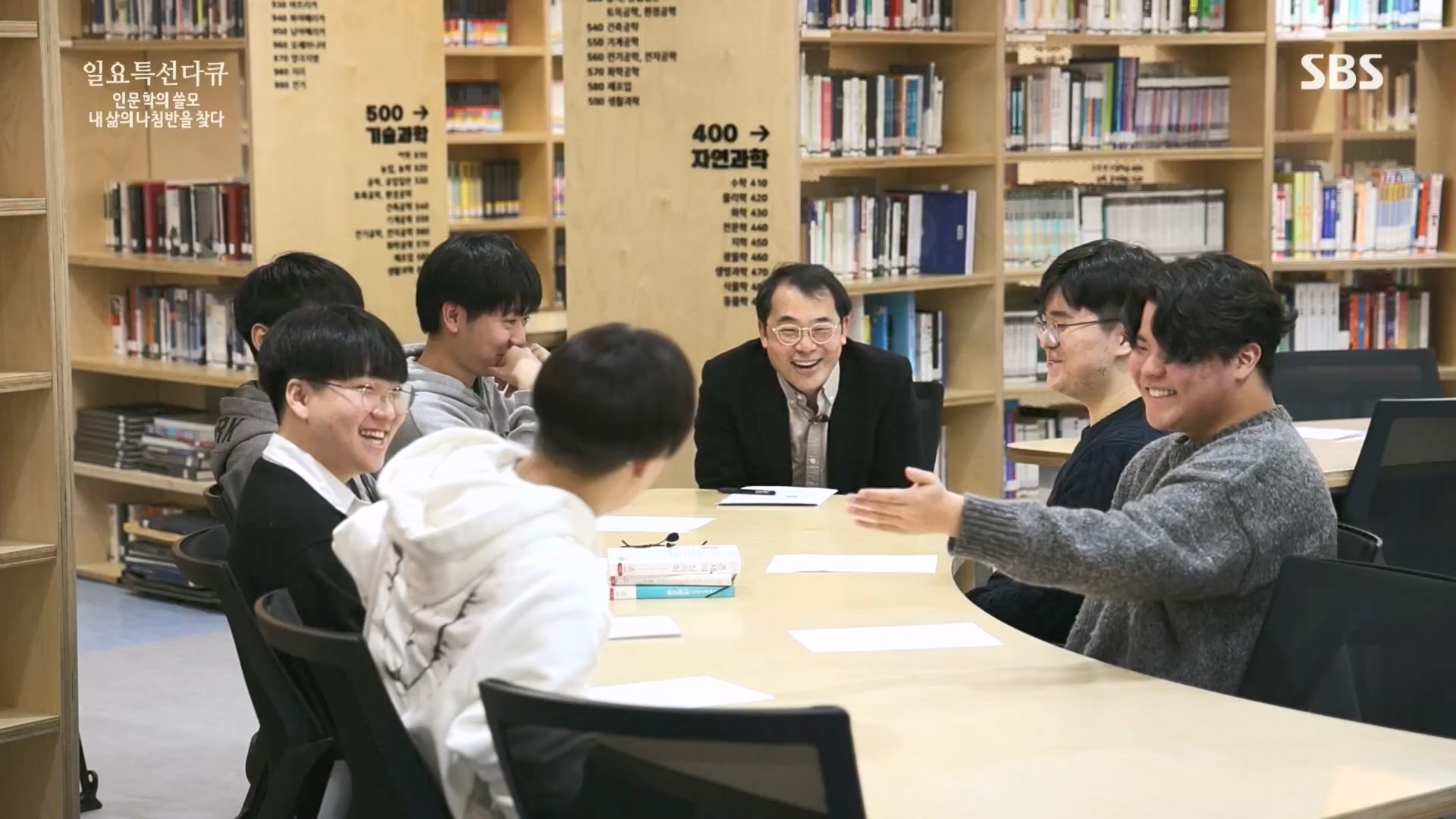 일요 특선 다큐멘터리.E340.240225p.H264-F1RST.mp4_20240225_151549.907.jpg