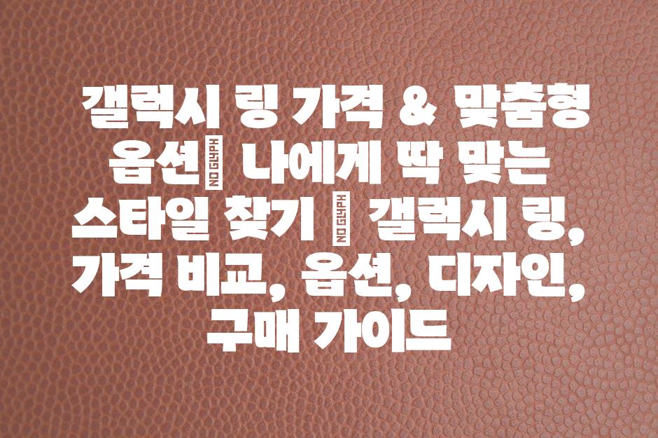 샘플 (49)