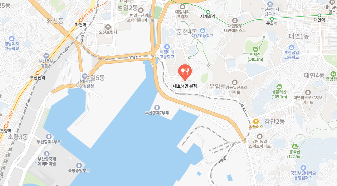 부산 '내호냉면 본점'의 100년 전통의 맛 5 img