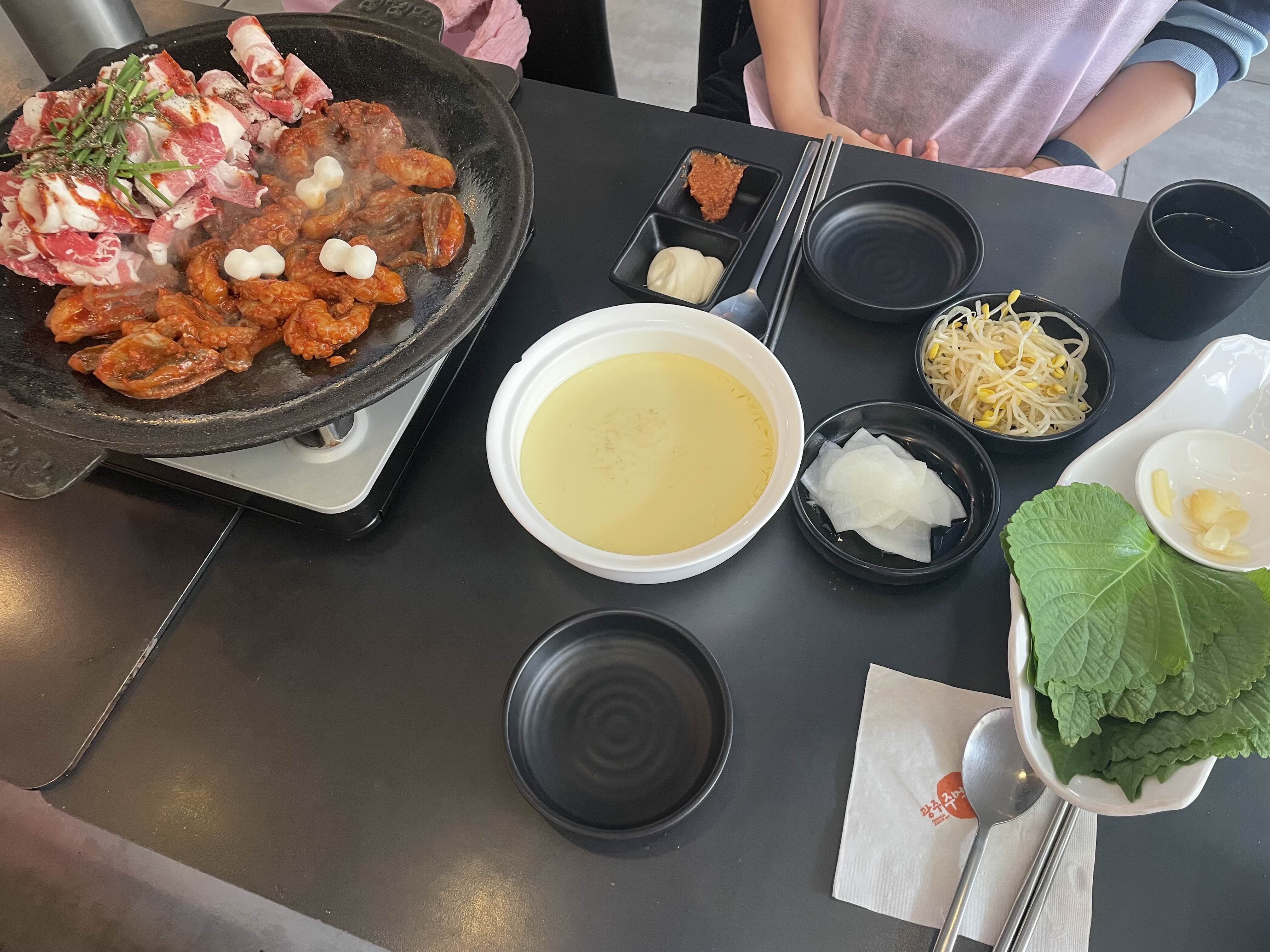 쭈꾸미잡스 이미지