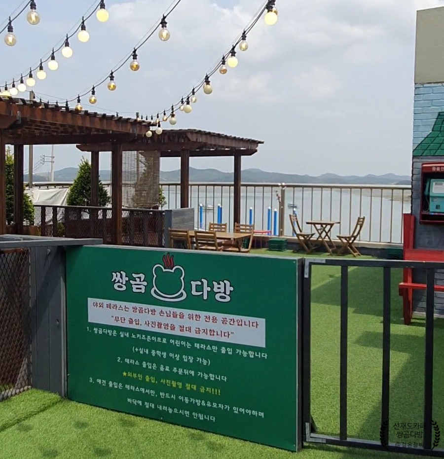 카페34번길 이미지