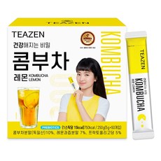  건강해지는 비밀, 티젠 콤부차 레몬, 5g, 추천정보모음+구매후기