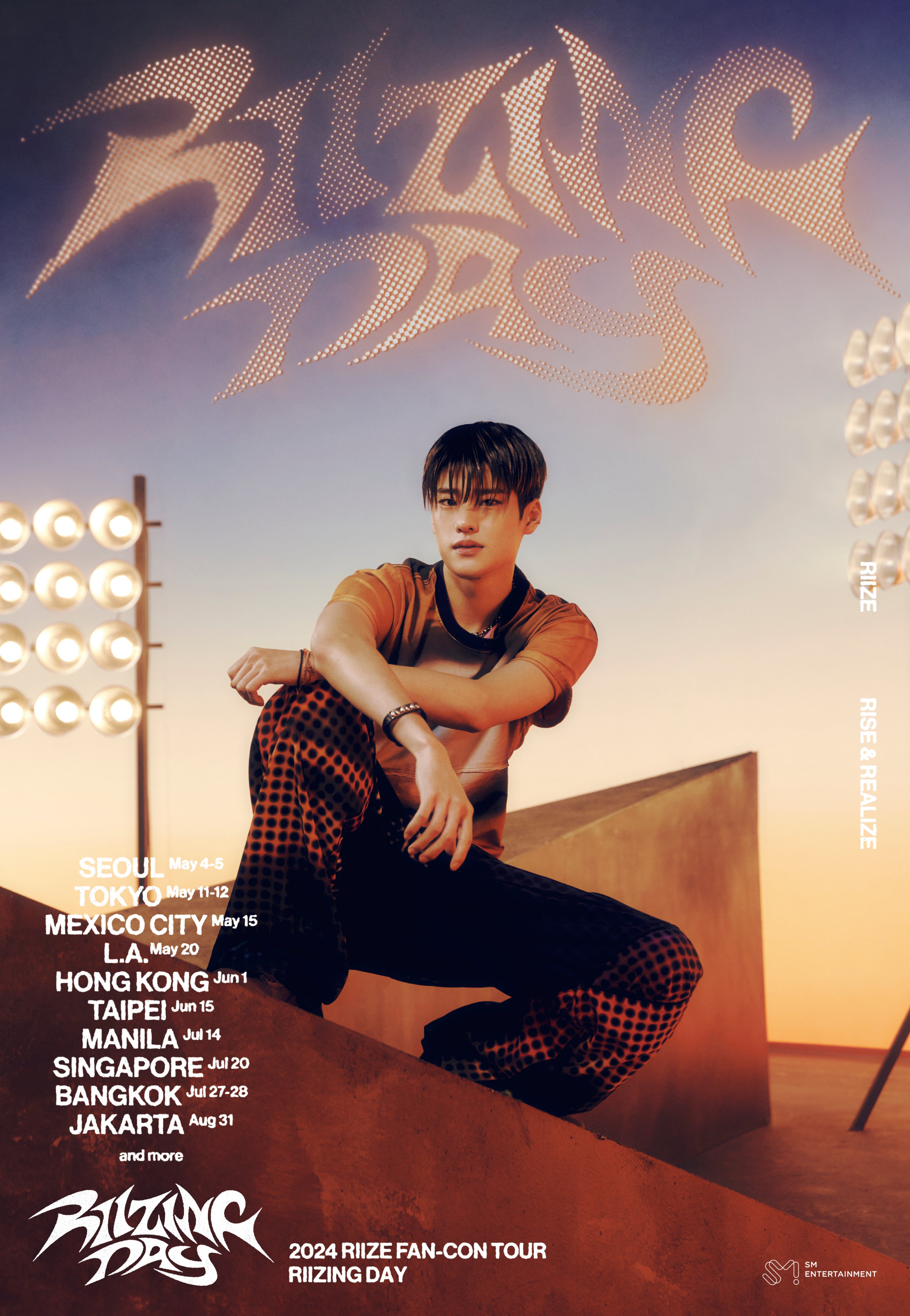 20240405팬콘포스터소희