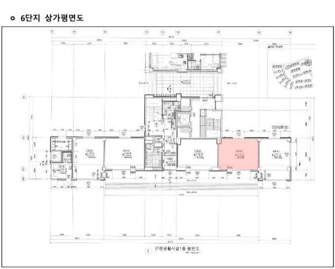 고덕강일지구-6단지상가평면도