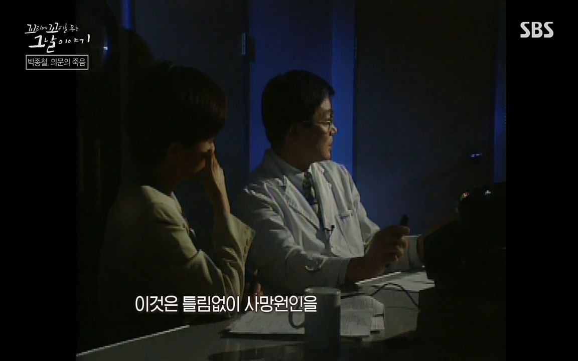 꼬리에 꼬리를 무는 그날 이야기.E21.220325p-NEXT.mp4_20220325_193019.084.jpg
