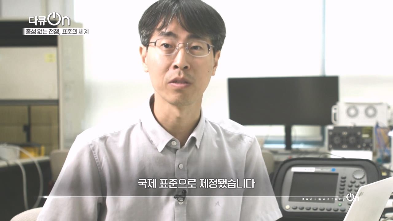 다큐 온.E219.231023p-NEXT.mp4_20231023_200615.219.jpg