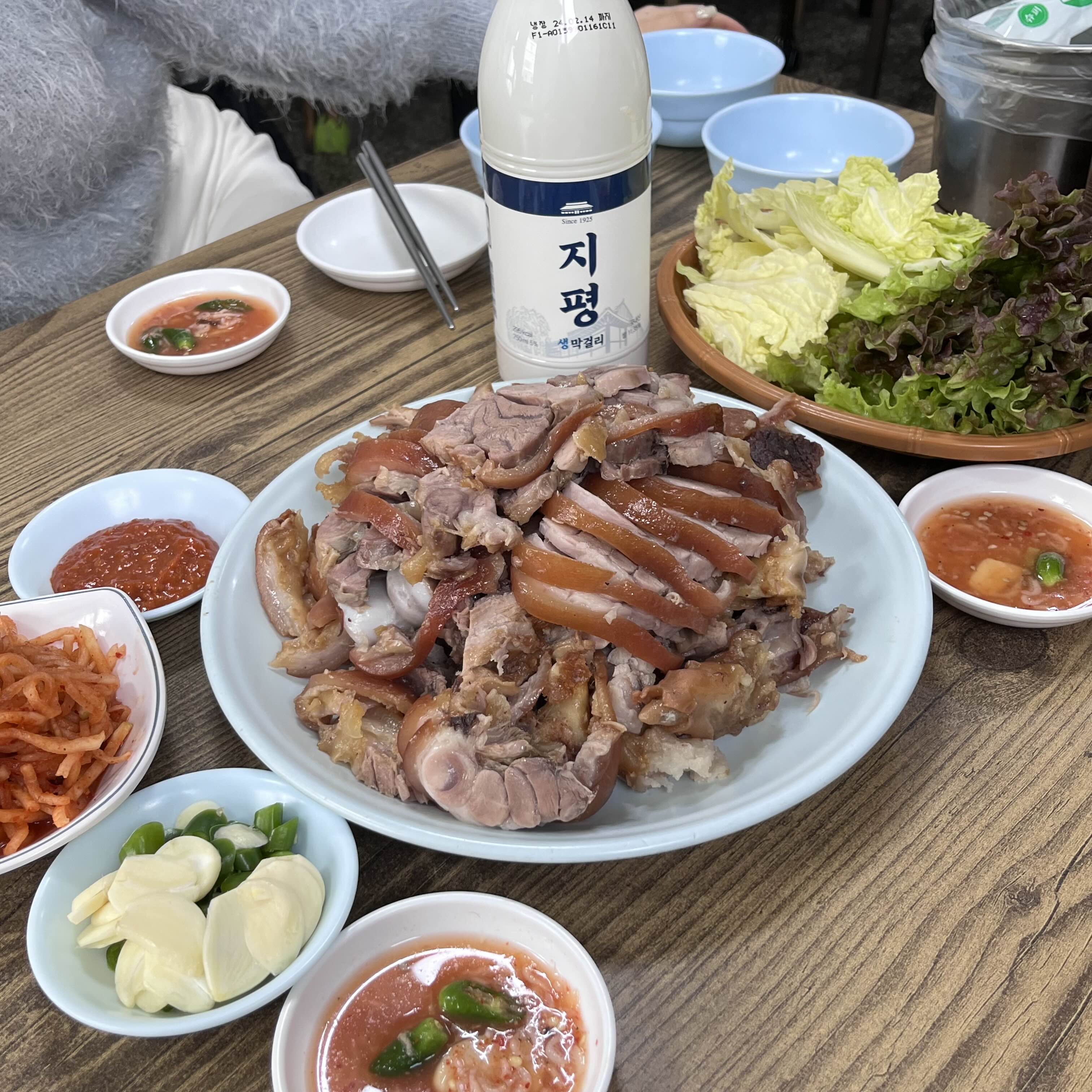 마산족발 이미지