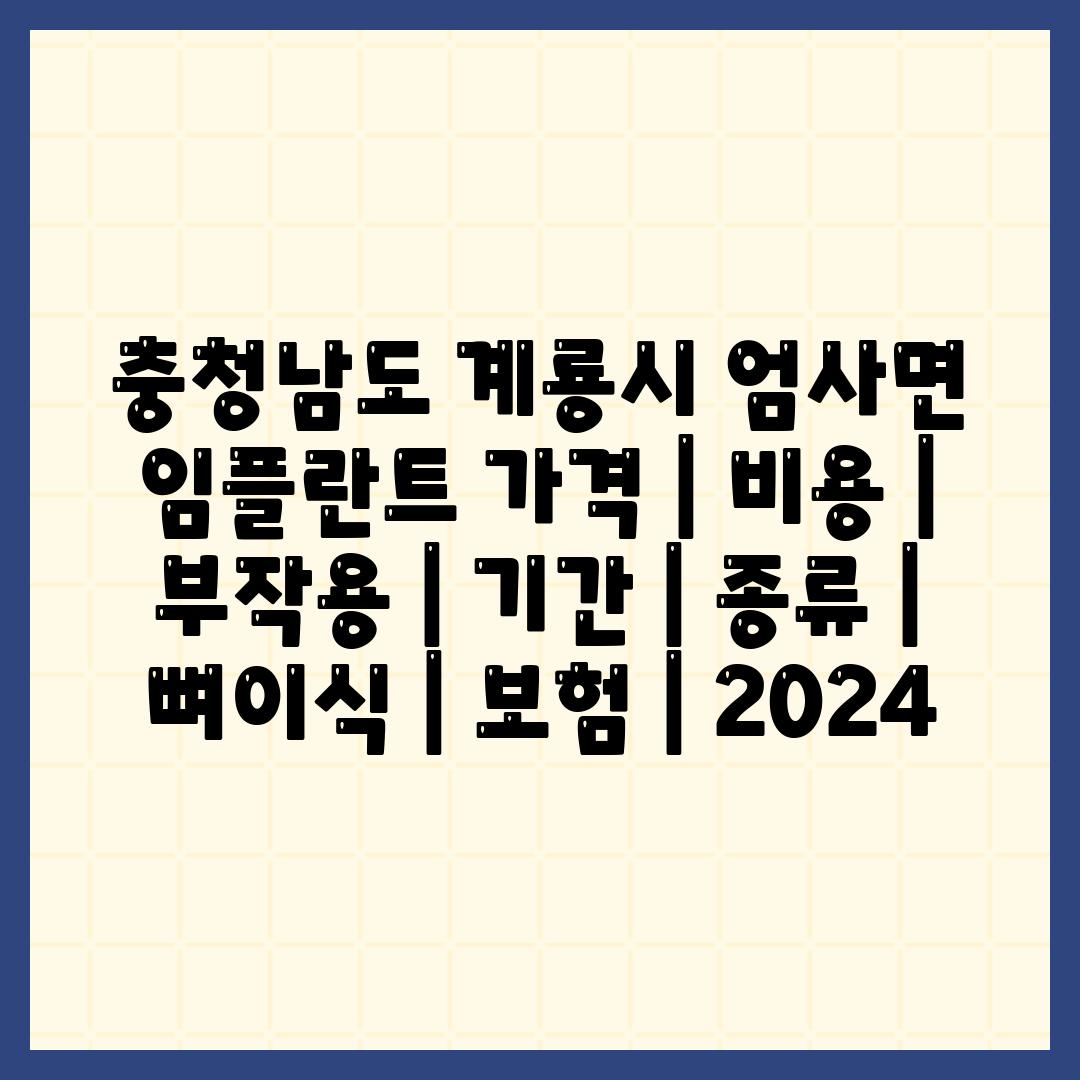 사진2