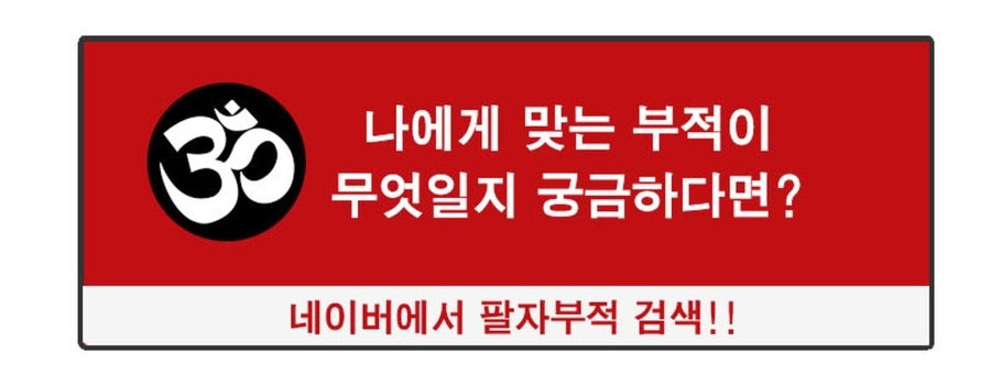 순조롭게 거래 매매부 7