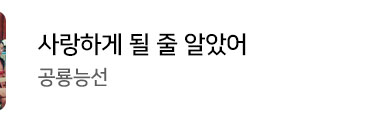 ?scode=mtistory2&fname=https%3A%2F%2Fblo