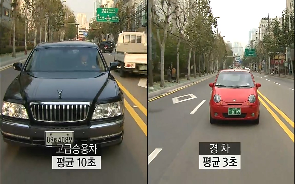 EBS 다큐프라임 - Docuprime, 인간의 두 얼굴2 제2부 아름다운 세상.mp4_20220608_205345.945.jpg