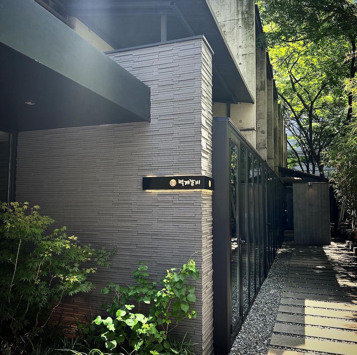 청담산업주 이미지