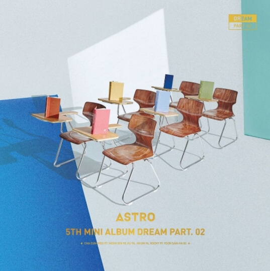 아스트로-앨범-사진