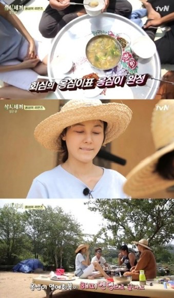 고향의맛손칼국수 이미지