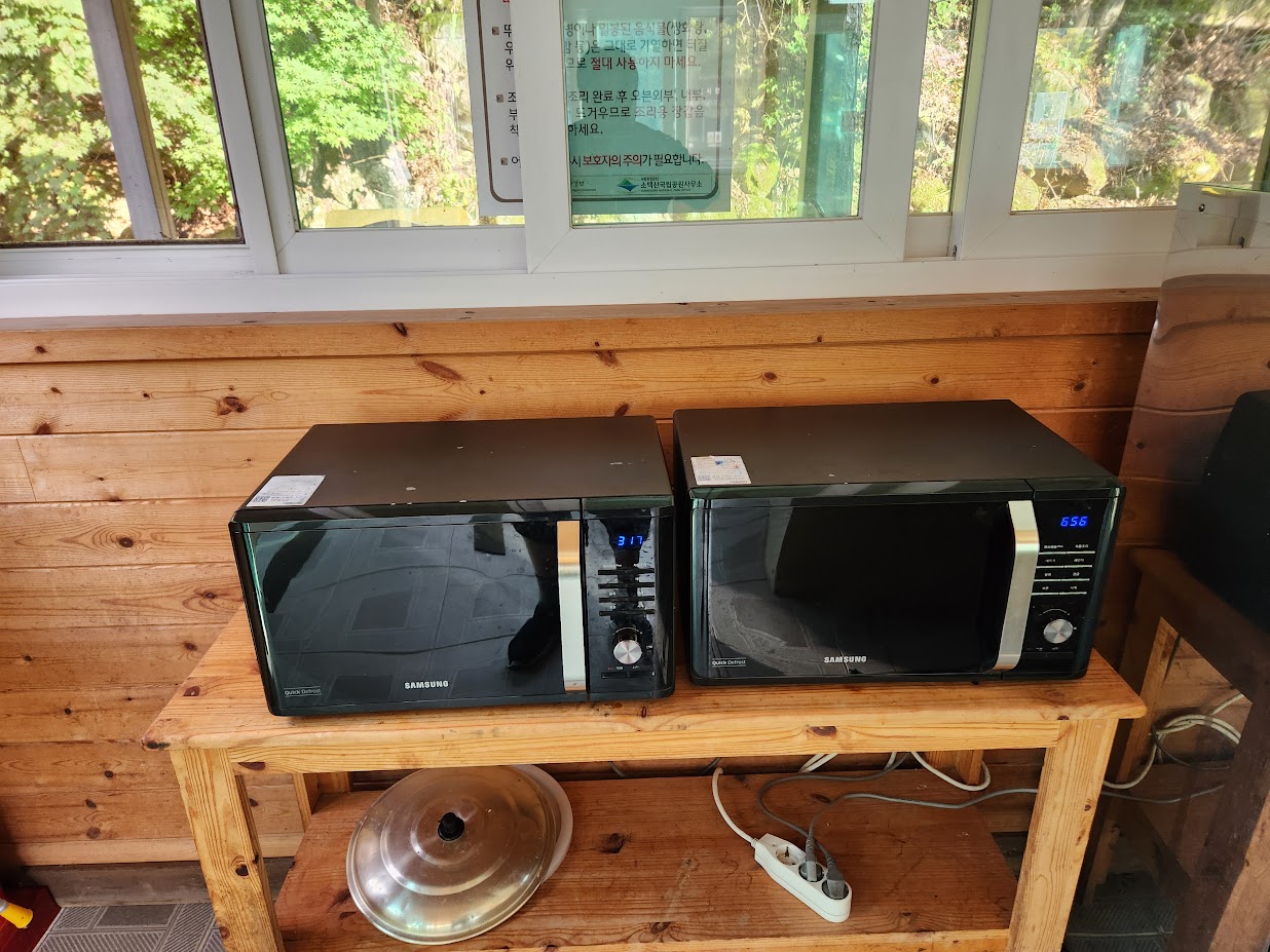 소백산국립공원 삼가야영장 이미지