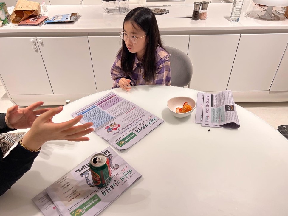 어린이 경제신문 추천 [마감] 어린이 경제신문 5