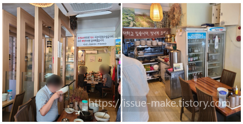 봉평착한메밀 이미지