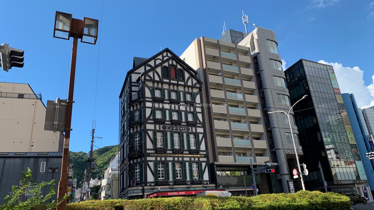 JAPAN-TRAVEL-KOBE-NISHIMURA COFFEE