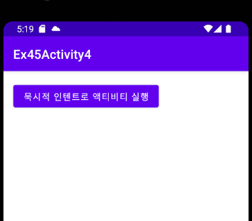 etc-image-42