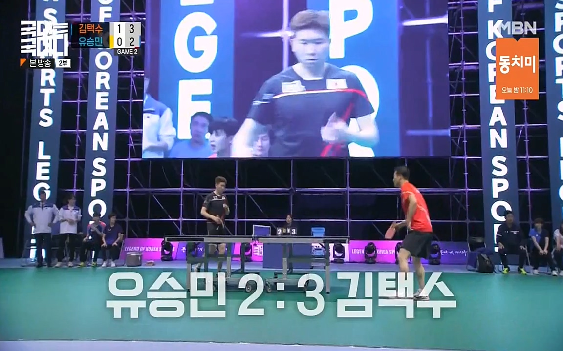 국대는 국대다.E18.220710p-NEXT.mp4_20220713_150228.274.jpg