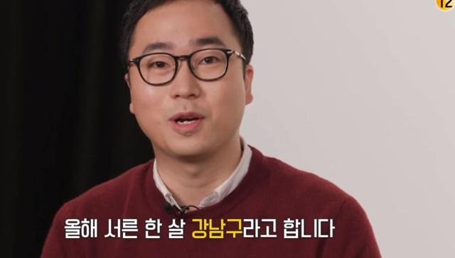 작심 이미지
