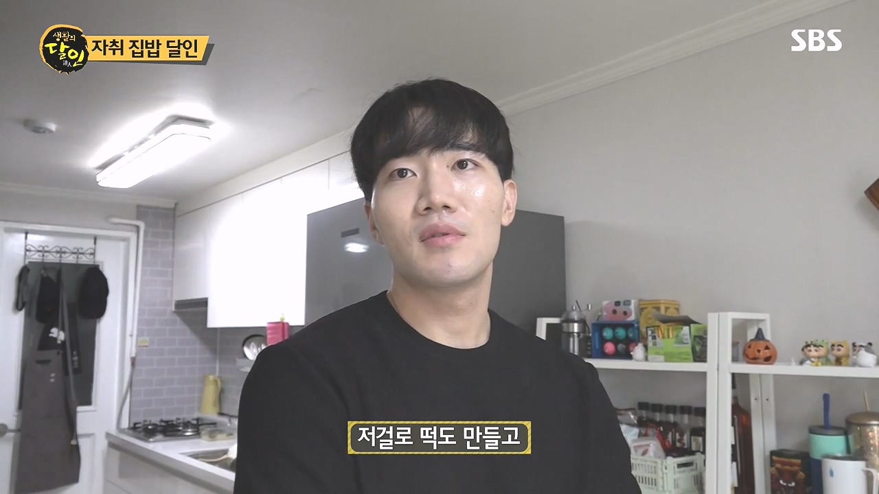 생활의 달인.E908.231017p-NEXT.mp4_20231017_201459.347.jpg