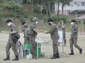 예비군 원격교육 방법