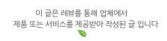 삼익가구 중곡동가구거리 : 가구싸게파는곳 30
