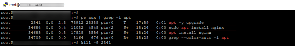 우분투 APT 업데이트 중단