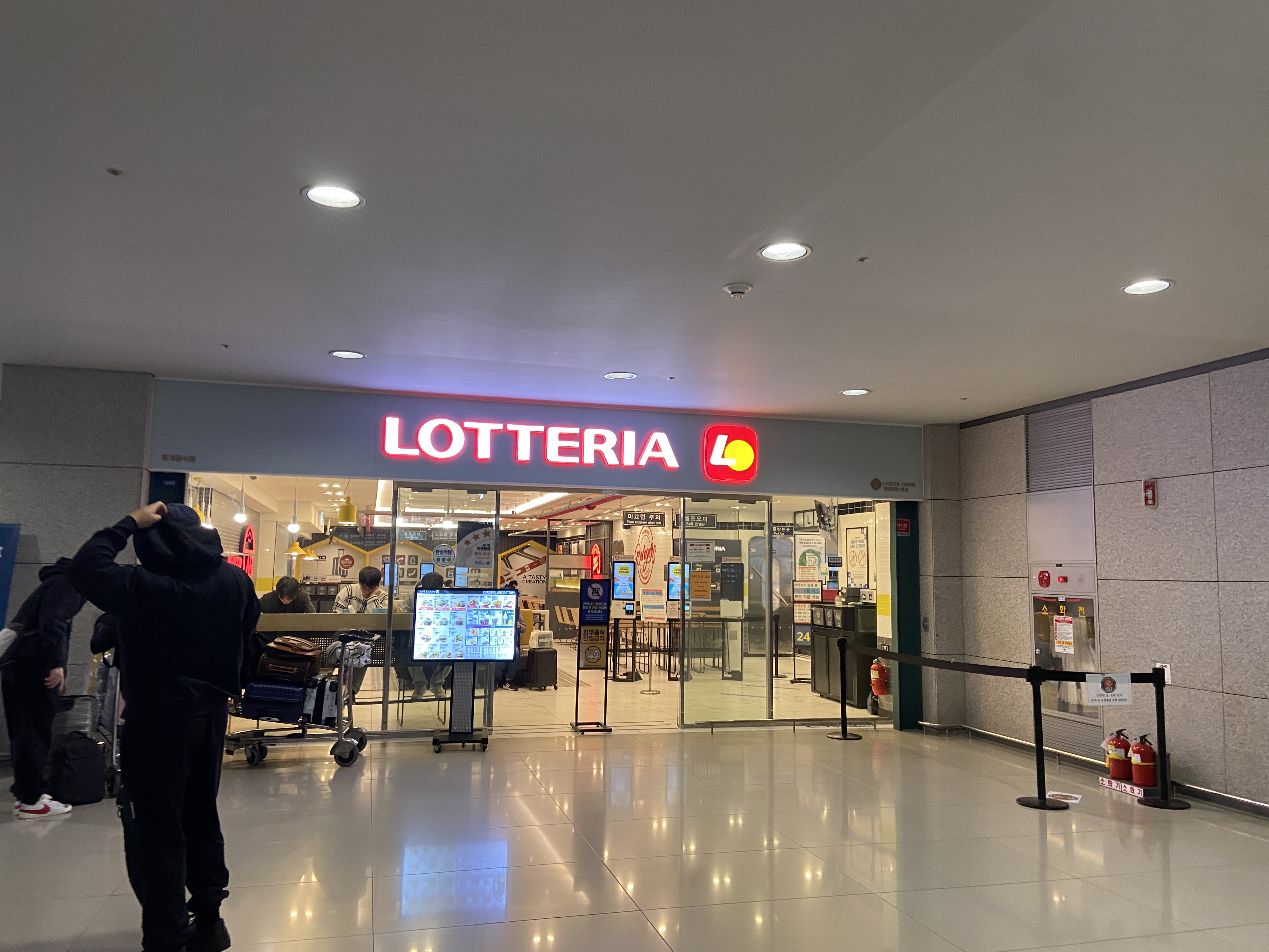 교토여행
