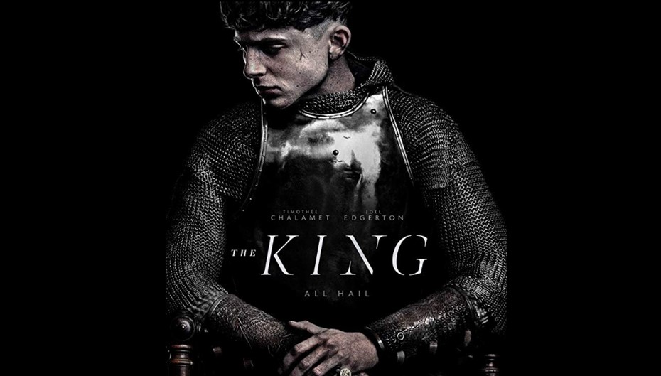  더 킹(the King, 2019)