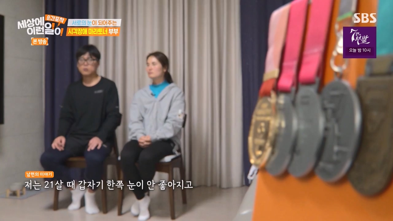 순간포착 세상에 이런일이.E1271.240331p-NEXT.mp4_20240331_151749.264.jpg
