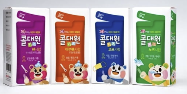  아기 종합감기약, 콜대원과 챔프 종류에 대해 알아볼게요