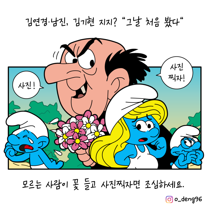 Fn6QIYTaEAIWaZJ.png