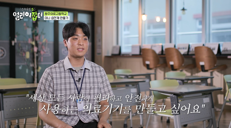 한 학교에서 한 과에 매년 지원하는 비용이 1억인 이유…jpg | 인스티즈