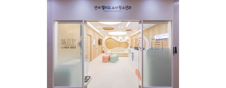 서울 송파구 천식