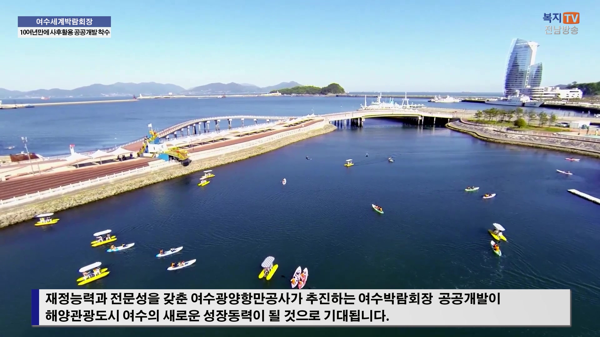 주요공간 이미지