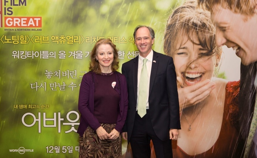 어바웃 타임