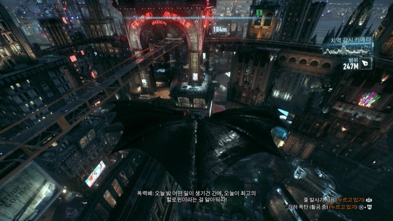 고담시에 영원히 갇히기 원한다면 최고의 선택. [PS4] 배트맨: 아캄 나이트 - 9