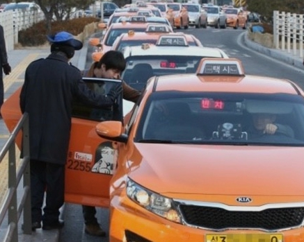 서울-택시