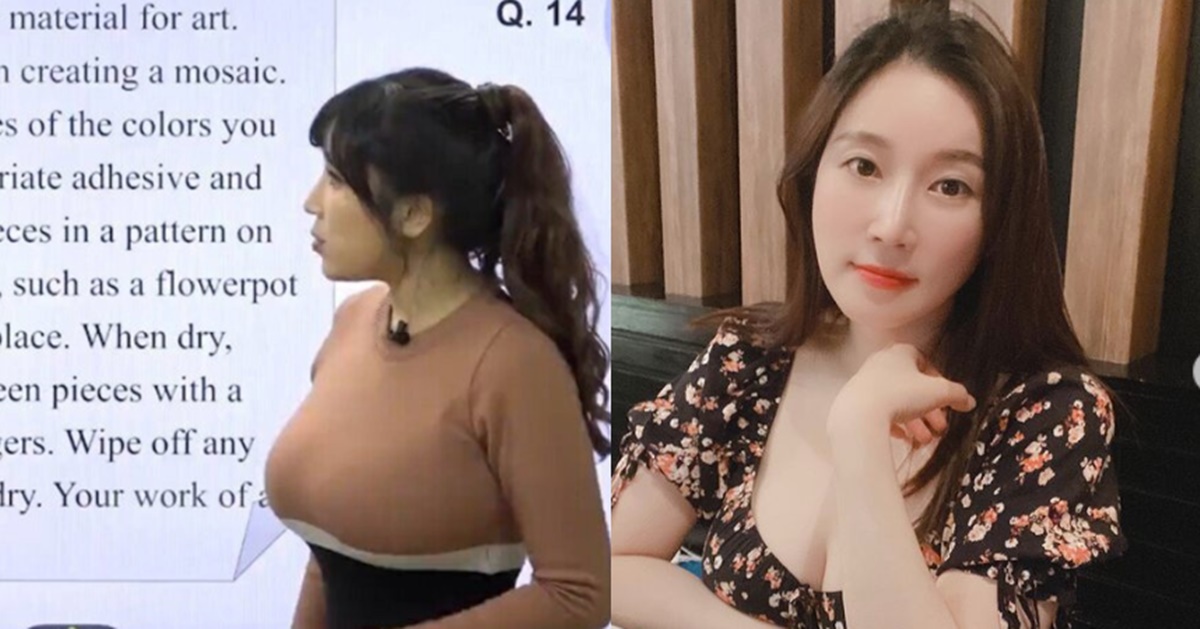  메가스터디 영어 박규리 강사가 지금 온라인에서 난리난 이유 (+나이, 인스타, 몸매, 학력)