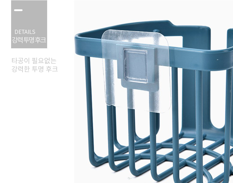 잇다이가 어린이 욕실 장난감 정리망 포켓 보관 홀더 상세 이미지 8