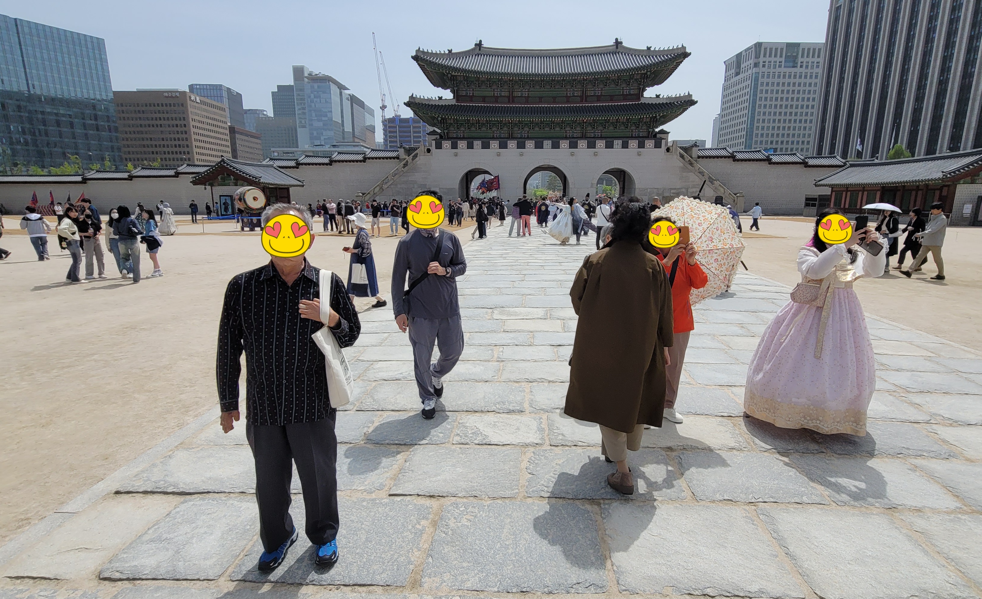 소원이야 이미지
