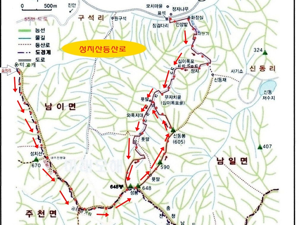 성치산 이미지