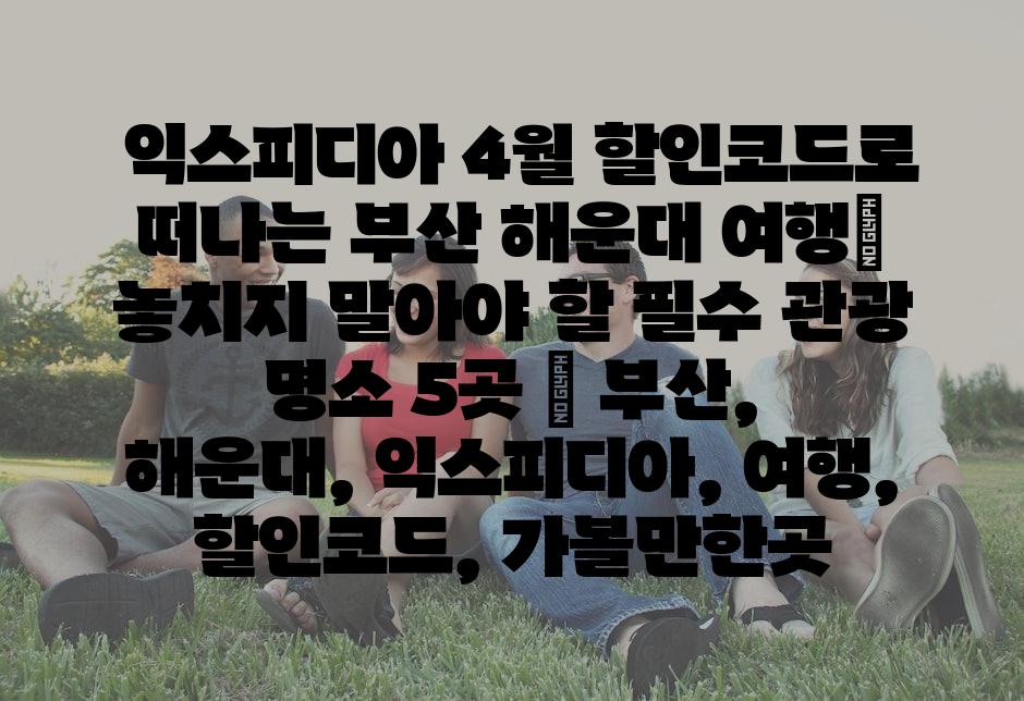 샘플 (39)