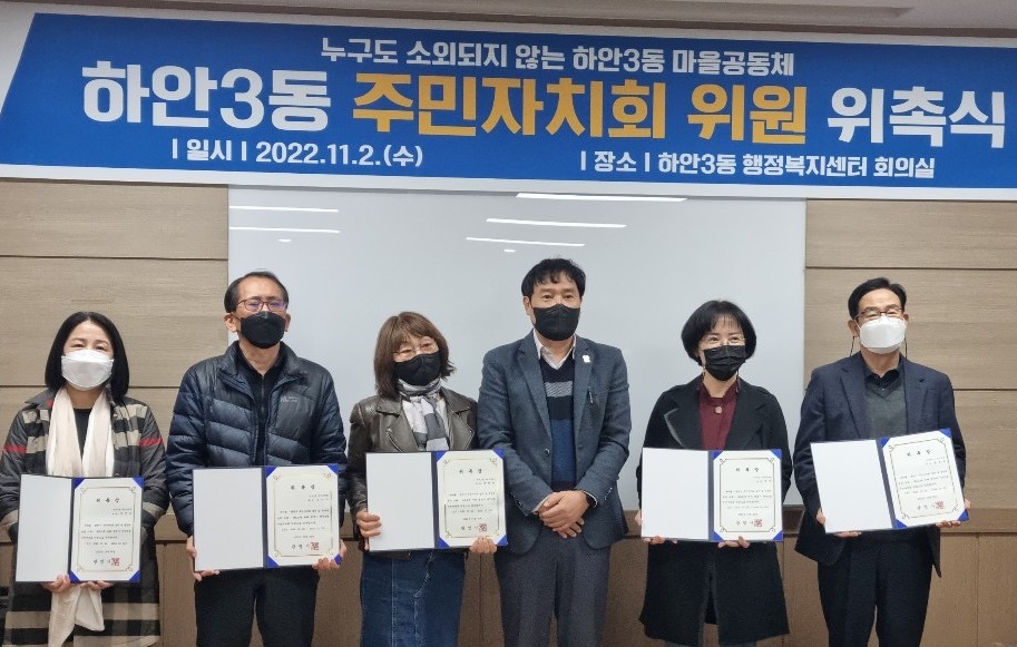 첨부이미지